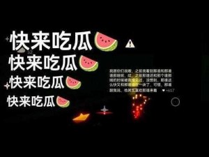 51cgfun 学生必吃防走丢？为何-如何做到？