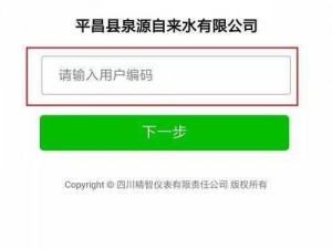 天堂岛资源 www 怎么用？有哪些方法可以找到更多资源？