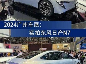 2022 国产日产欧产精品，汇聚全球优质资源，打造极致视听体验