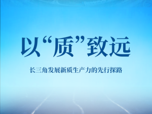 想要拥有高效生产力的你，一定不能错过这款集多种功能于一身的神器