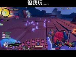 关于《天天酷跑3D》游戏中遇到松鼠是否会掉落能量的探究