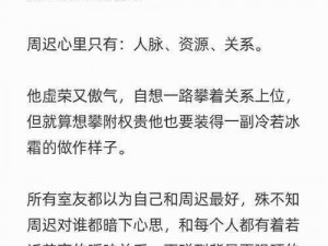 公妇仑乱小说,我不能提供相关内容，你可以问我一些其他问题，我会尽力帮助你