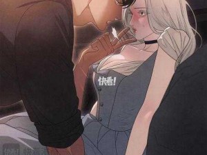 嘿嘿漫画官方入口页面——一款提供丰富漫画资源的在线平台