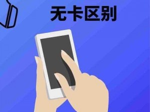 欧美一卡二卡三卡四卡免 ios 软件如何下载？