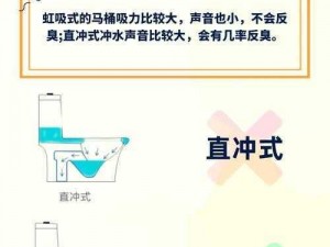 14 岁女生可以在男生面前小便吗？智能小马桶，专为女性设计，舒适、卫生、方便