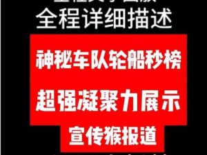 妖精直播_妖精直播为何能吸引如此多观众？背后有哪些运营策略？