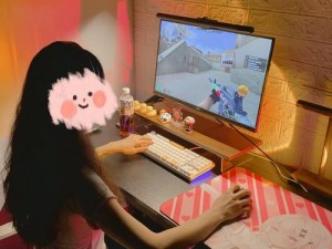 妹子陪玩，一起畅玩 csgo