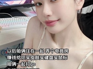 暴躁老外玩 CSGO 为何能如此厉害？