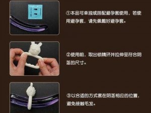 日本粗暴 video 日本，成人情趣用品，高品质，给你不一样的性体验