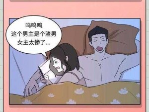 扒开双腿猛进入爽爽在线观看是否为真实的性行为？如何判断在线观看的内容是否真实？