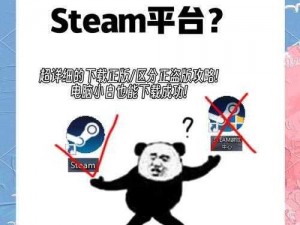 store.steampowered(请问在 store.steampowered 上如何快速找到心仪的游戏？)