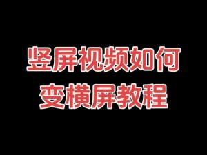 国产午夜手机精彩视频为什么不能看？如何解决？