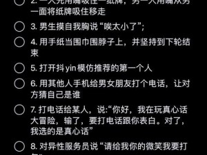 如何惩罚自己可动隐私？5000 字长文告诉你答案