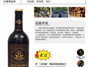 塔科夫藏身处酒香冒险记：酿酒器升级所需材料全解析