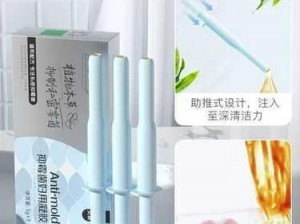 老妇女吧抑菌凝胶，关爱女性健康每一天