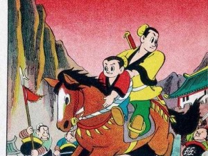 少年三国志 2：丈八蛇矛的归属之谜，谁将成为它的新主人？