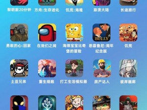 2023 年 steam 移植手游推荐：精品耐玩，你不能错过的游戏盘点