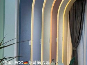 宝宝把腿抬起来靠墙上，用德国 GYMGEST 儿童墙凳，舒适又安全