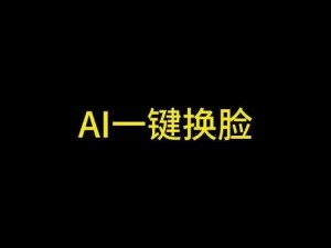 w 永久 939w 乳液 78 是什么？为什么这么受欢迎？如何使用才能达到最佳效果？