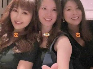 九浅一深和左三右三如何搭配被批没有字幕？看这里