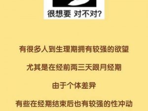 1000 部啪啪未满十八勿入不卡，你懂的