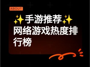 网站免费进入窗口软件有哪些？如何突破限制畅享网络世界？