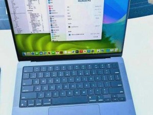 18 岁的 MacBook Pro 与 45 岁的不老之身