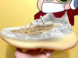 yeezy380 蜜桃粉和白色即将下架，时尚百搭，舒适透气，是你不可错过的选择