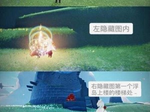 《光遇》2022 年 5 月 27 日季节蜡烛位置大揭秘