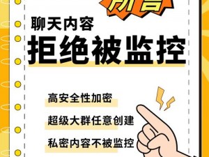 my 牢记 10 个地址永不失联的my 牢记加密 U 盘，安全加密，保护隐私，轻巧便携，即插即用