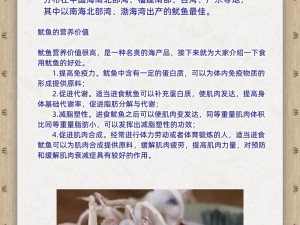 BY9225鱿鱼官网换哪了_BY9225 鱿鱼官网换哪了？是否有新的官方网址替代？