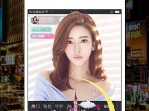 为什么女生说疼男生还越来越往里寨 APP？