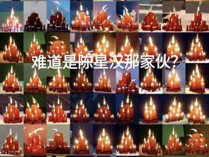 光遇世界探秘：揭秘2022年1月14日大蜡烛分布地图与位置解析