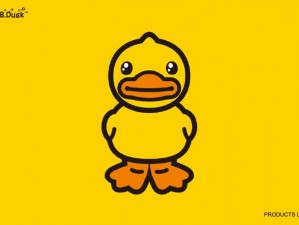 gduck 小黄鸭为什么如此受欢迎？它有什么特别之处？