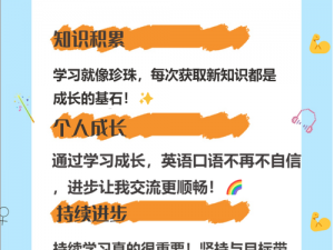 一边写作业一边C他;：一边写作业一边 C 他这种行为是否正确及影响？