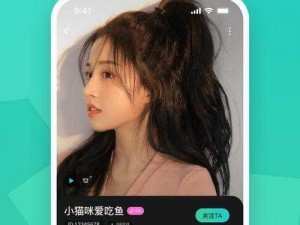 为什么榴莲视频 IOS 无限看丝瓜 IOS 免费大全下载安装如此受欢迎？