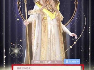 闪耀暖暖星域使者获取攻略：全解析与步骤指引