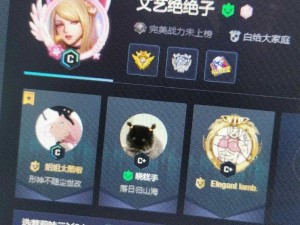 CSGO 中暴躁女生的表现特点：游戏中那些一言不合就开喷的女玩家