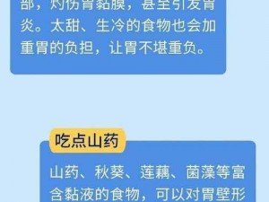 宝贝这才几天就湿透了 宝贝这才几天就湿透了，是因为运动量大还是天气炎热？