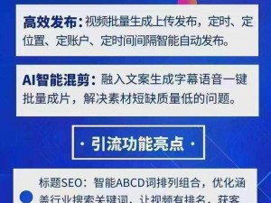 用户体验：国产 99 久 9 在线传媒的痛点与解决方案是什么？