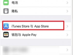 为什么有些免费 APP 被禁用？如何避免使用禁用的免费 APP？