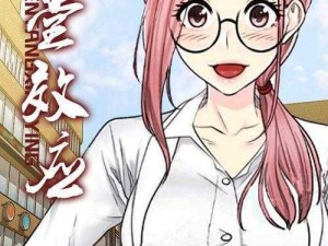 歪歪漫画免费漫画首页登录环球网—如何在歪歪漫画免费漫画首页登录环球网？有哪些步骤和注意事项？