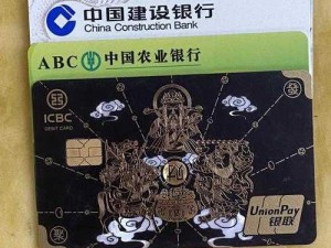 亚洲一卡 2 卡 3 卡 4 卡 5 卡精品中文，涵盖多种类型，满足不同需求