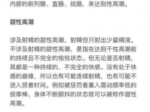 为什么 h 种子吧的资源如此丰富？如何找到 h 种子吧的最新资源？怎样避免在 h 种子吧下载到病毒？