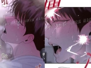 韩漫无减版免费漫画网站为什么如此受欢迎？