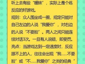 主人想怎么玩就怎么玩_主人想怎么玩就怎么玩，这种行为在道德和法律层面该如何看待呢？