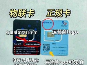 无人区一卡 2 卡三卡 4，到底能不能用？如何选择适合的卡？