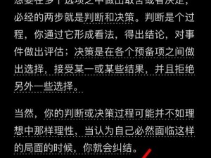 37 文体艺术任份，你的选择困难症有救了吗？