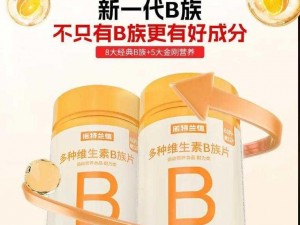 B 与 B 不同，升级款更耐用