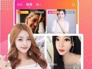 绿巨人 app——视频播放神器，聚合海量资源，畅享高清体验